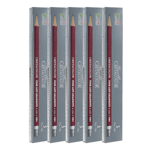康大卡塔CRETACOLOR石墨笔水溶性素描专用铅笔 红杆绘图 绘画铅笔