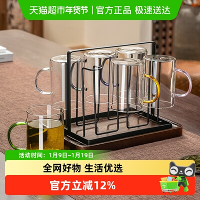 格娜斯耐高温六色玻璃杯喝水杯