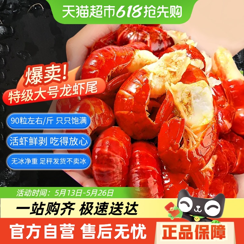 ϺȡСϺβشޱ䶳ǱСϺ37.9Ԫ