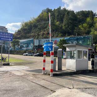 东岭停车场 黄山南大门东岭换乘站停车场1日停车券 黄山风景区 当天不过夜