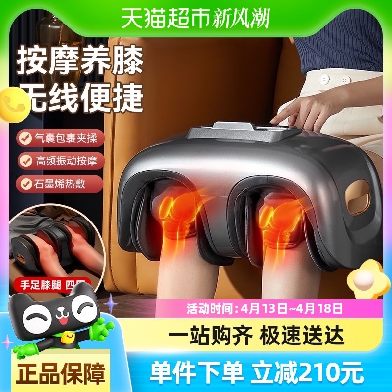 �¿�˹ϥ��ϥ�ؽڰ�Ħ�����Ȳ������������ۻ�ϥ��ů�����׽�����