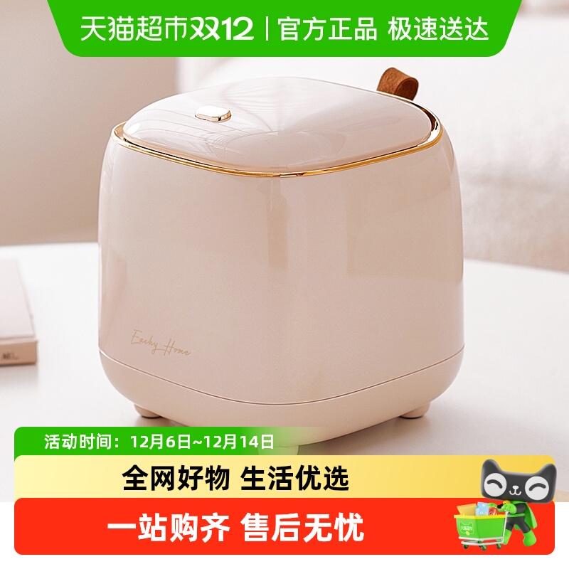 桌面垃圾桶按压式客厅轻奢杂物