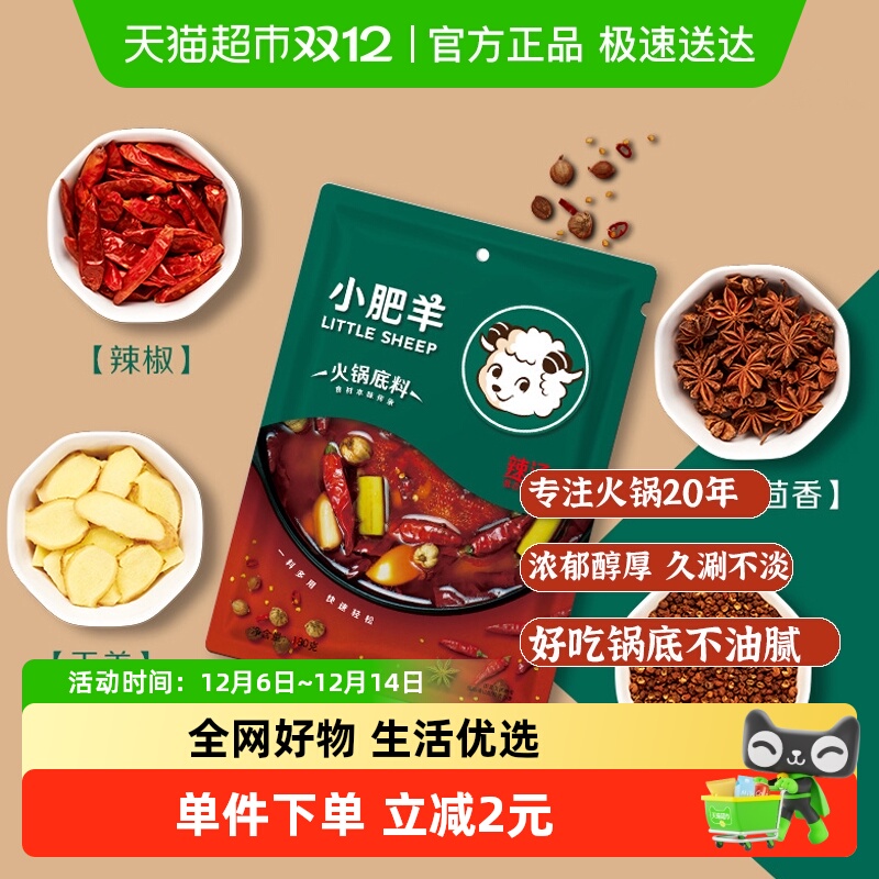 СŨţͻð˴ζϼ 7.9Ԫ