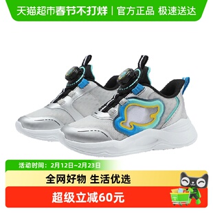 bduck小黄鸭童鞋儿童运动鞋春夏女童旋纽扣小白鞋单网透气跑步鞋