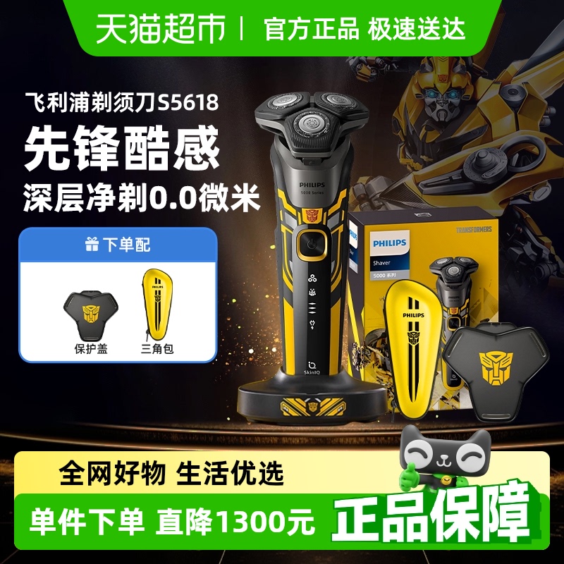 ʿ綯뵶S5618νմƷ뵶κ899Ԫ