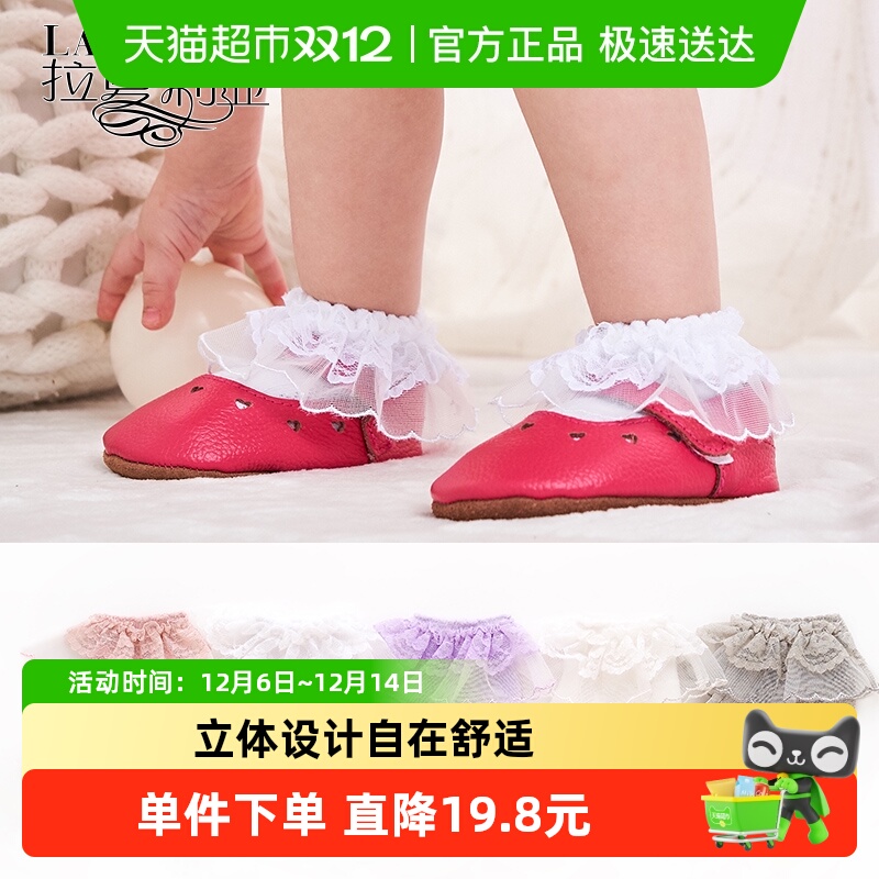 儿童袜子宝宝婴儿蕾丝花边袜短袜女童公主白色舞蹈袜可爱春秋夏季