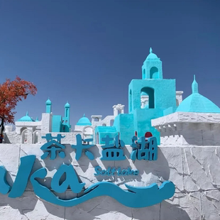 西宁包车游·茶卡盐湖+青海湖+拉脊山+日月山+倒淌河包车游