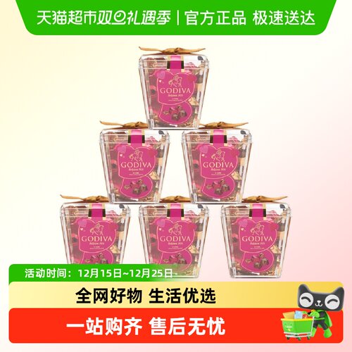 歌帝梵喜糖巧克力35g×6盒×1组