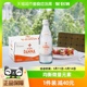 24玻璃瓶 普娜饮用水天然进口矿泉水250ml