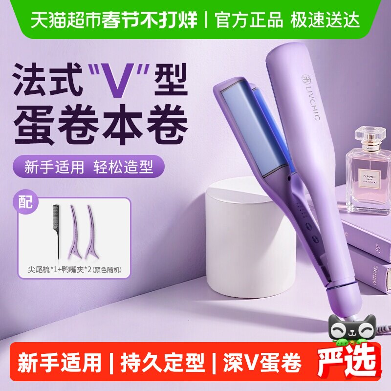 �ֳ�ʽ��ʽ����ͷ����������32�������������ë����а��������