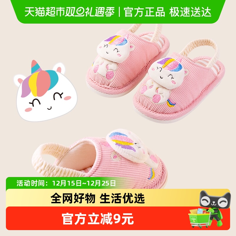 儿童亚麻拖鞋女童居家春秋棉布拖鞋防脱绑带软底宝宝亚麻拖鞋女宝