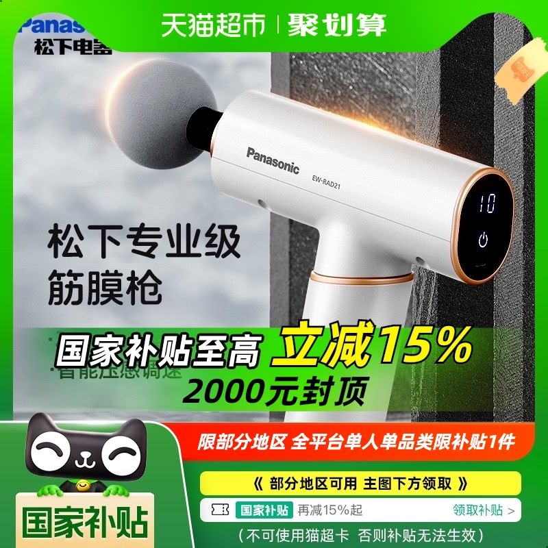 �����Ҳ���15%�����½�Ĥǹרҵ���߶˵綯���ɾ�����Ħ������