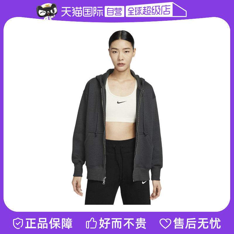 �ۻ��㣺DQ5759060 XS ����Ӫ��Nike�Ϳ�Ů�������¼�����ñ�����������׼п�DQ5759-060