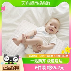 babycare隔尿布垫尿垫33cm*45cm*20片婴儿一次性防水透气垫