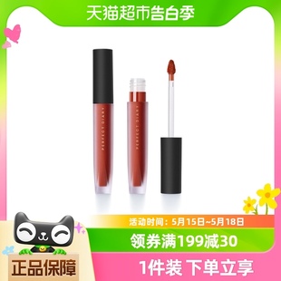 完美日记天鹅绒金丝绒唇釉女雾面哑光持久平价学生新品 口红2.5g