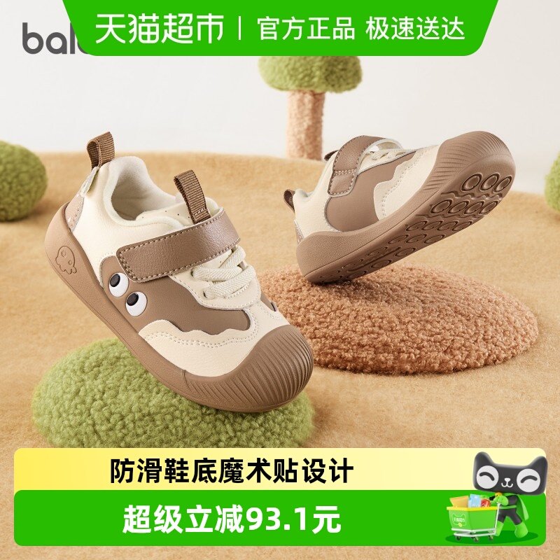 ��������ͯЬ��ͯѧ��ЬӤ��Ь����Ůͯ����Ь2025�����˶�Ь���� 100.02Ԫ