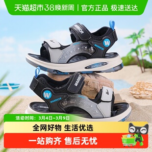 回力男童凉鞋2025年夏季新款男孩校园软底露趾鞋子儿童涉水沙滩鞋