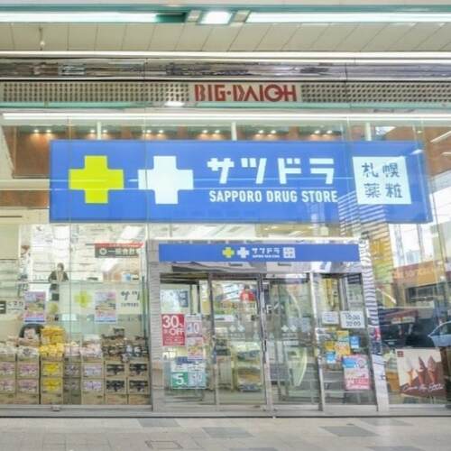 购买后邮件发送优惠码，一定要留下邮箱