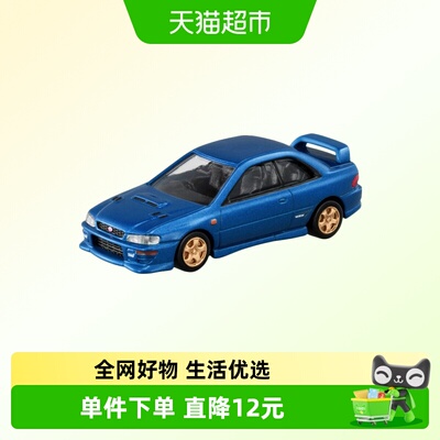 TOMY多美合金小车模型