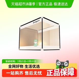 卡通双开门防摔蚊帐家用全罩式 新款 儿童宝宝防止掉床纹帐加粗支架