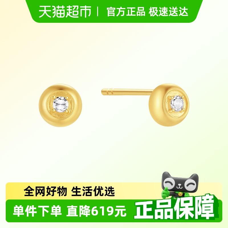 18Kʽν깤ݸ߼Ů760Ԫ
