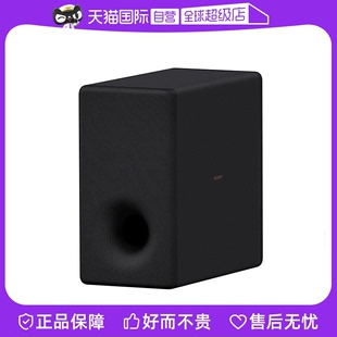 SW3 音箱 SONY 索尼 后置环绕音响 无线重低音 自营