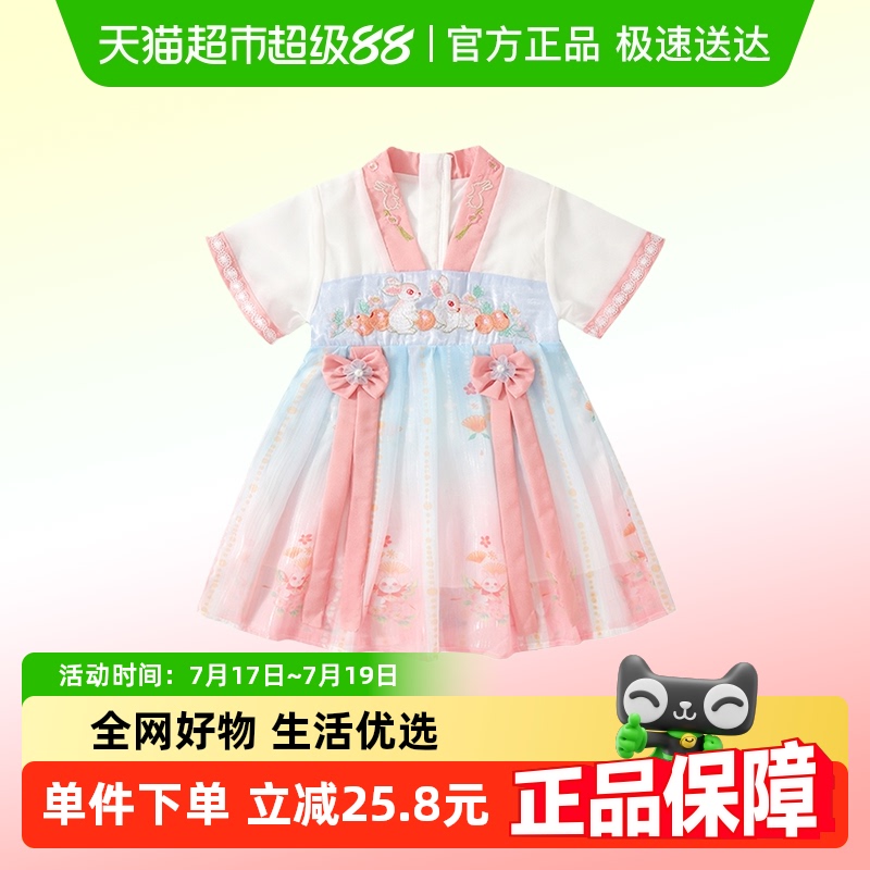儿童裙子夏季中国风