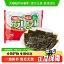 進(jìn)口 韓國海牌菁品海苔原味海產(chǎn)品休閑兒童零食小吃壽司