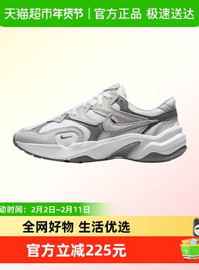 NIKE耐克女子W NIKE AL8运动休闲鞋FJ3794-101