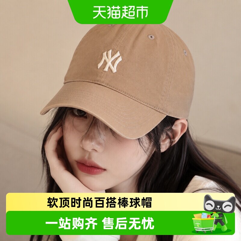 MLB软顶帽可调节尺寸时尚设计图片