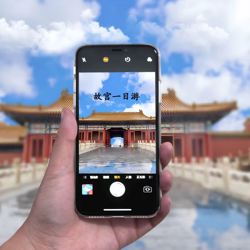 北京 故宫博物院  15人小团/耳麦/亲子游/人工讲解,度假线路/签证送关/旅游服务,境内跟团游,淘宝优惠券,粉丝福利购,淘宝优惠卷