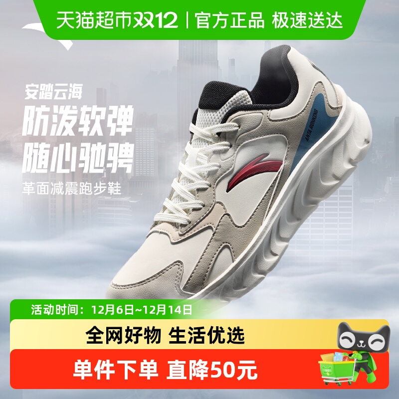 ̤ƺܲЬЬ2025¿ﶬƤˮ˶Ь콢ƷЬ