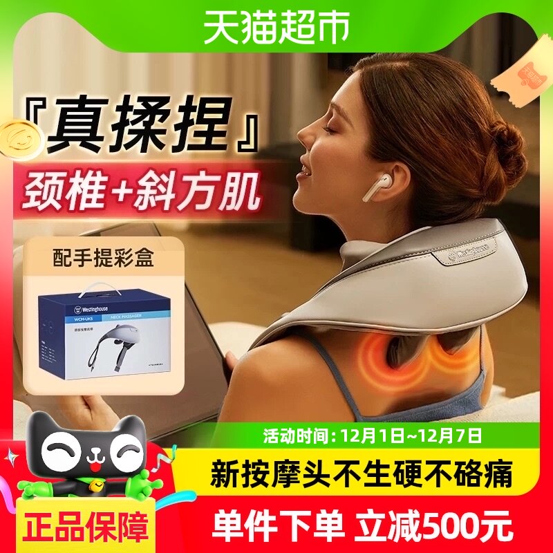 ���ݾ�׵��Ħ��UK2��������б�����羱�������ȷ�๦�ܰ�Ħ��