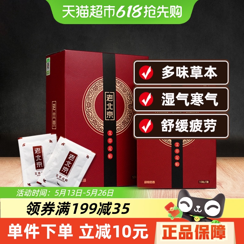 ̩ϱҶŵ50/69.5Ԫ5(13.9Ԫ/)