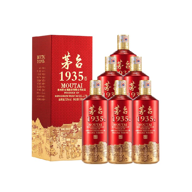 MOUTAI/ę́ 1935 53�� ������ 6ƿ 500ml 3621Ԫ