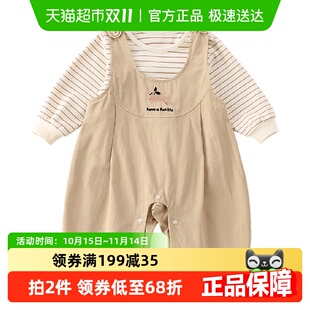 婴儿套装 连体背带裤 秋季 衣服宝宝服韩系男童无袖 长袖 kmi新款