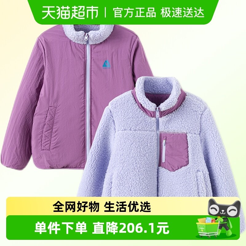 ��������ͯװ��ͯ������ͯŮͯ��װҡ��������װ���洩��ů�д�ͯ 149.06Ԫ