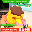 食物投喂玩具儿童过家家 布丁喂食过家家玩具食玩果冻草莓布丁套装