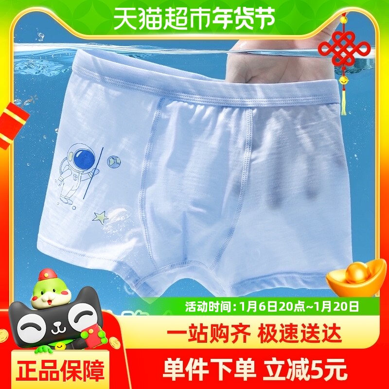 �ſ����ͯ�ڿ���ͯ�����к��Ľǿ��д�ͯĪ����ƽ�Ƕ̿��˿�ڿ�