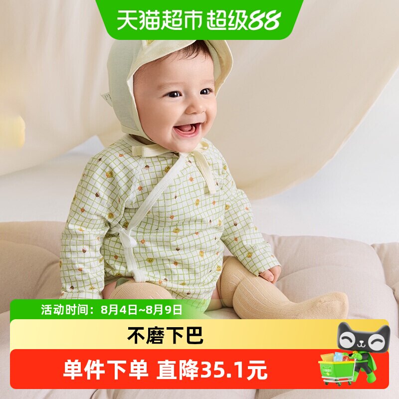 巴拉巴拉宝宝连体衣三角衣秋装