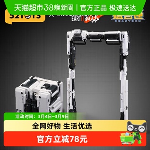 52TOYS猛兽匣流浪地球2-门框机器人变形机甲玩具机甲手办礼物男