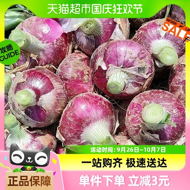 ���1600gɽ����Ƥ������ʴ����ͷԲ��ũ���߲�����ë��