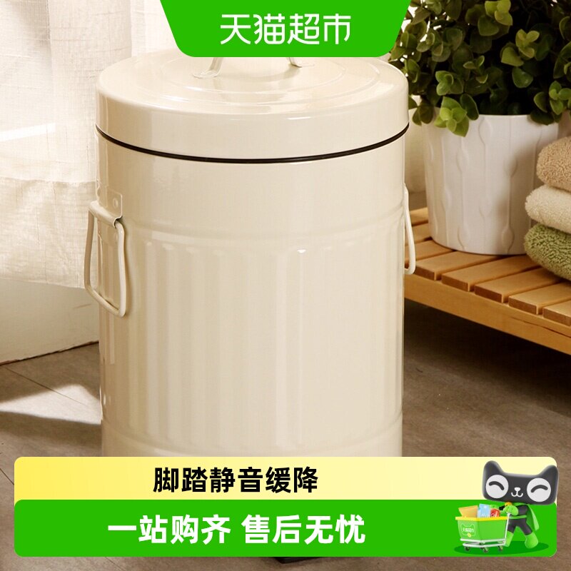欧润哲静音缓降脚踏罗马纹垃圾桶图片