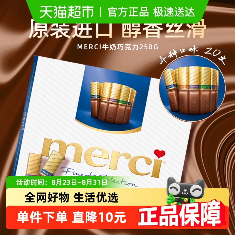 ¹merciֿţɿʿɿ֬ϦŮ