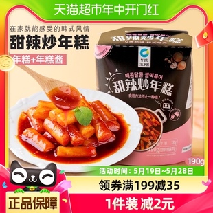 清净园方便速食网红韩式 1盒微波即食半成品火锅 甜辣炒年糕条190g