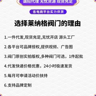 底阀H42H 16P不锈钢304底阀法兰底阀丝口底阀水泵莲蓬头