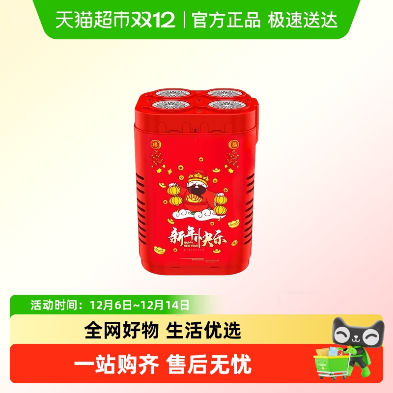 Aomosin/澳梦星48孔超大号泡泡机