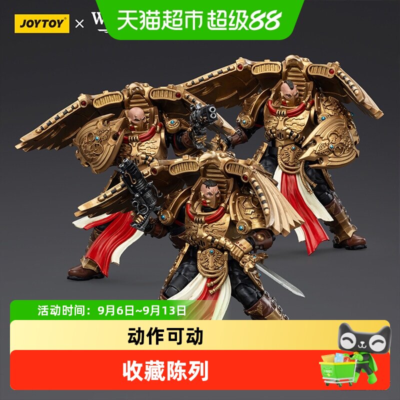 JoyToy禁军维纳塔利可动兵人图片