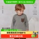 babylove男女宝宝条纹t恤春秋纯棉打底衫 外出婴幼儿休闲百搭上衣