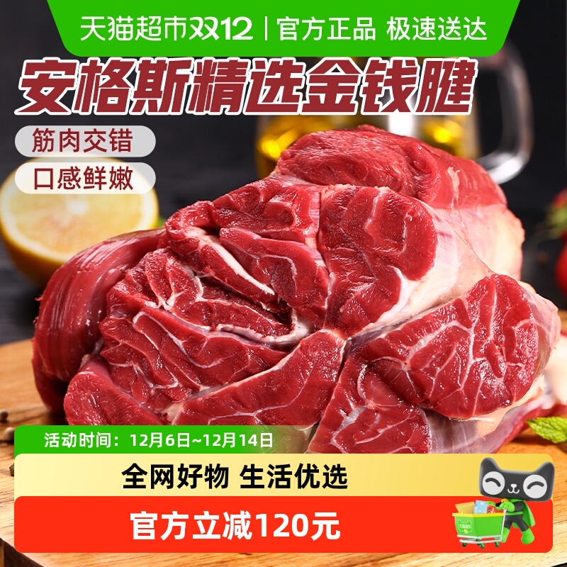 ũţ˹ԭйţǮţţо2kgʳ 176.55Ԫ